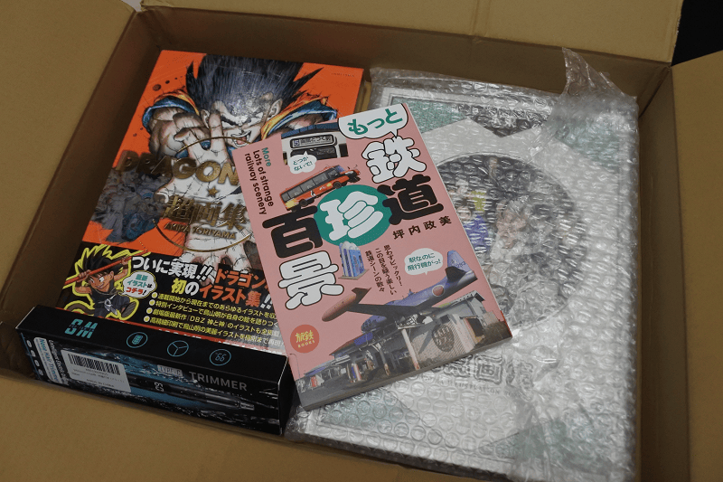 【畫冊介紹】七龍珠30周年超畫集~集鳥山明老師七龍珠作品於大成的紀念畫冊~