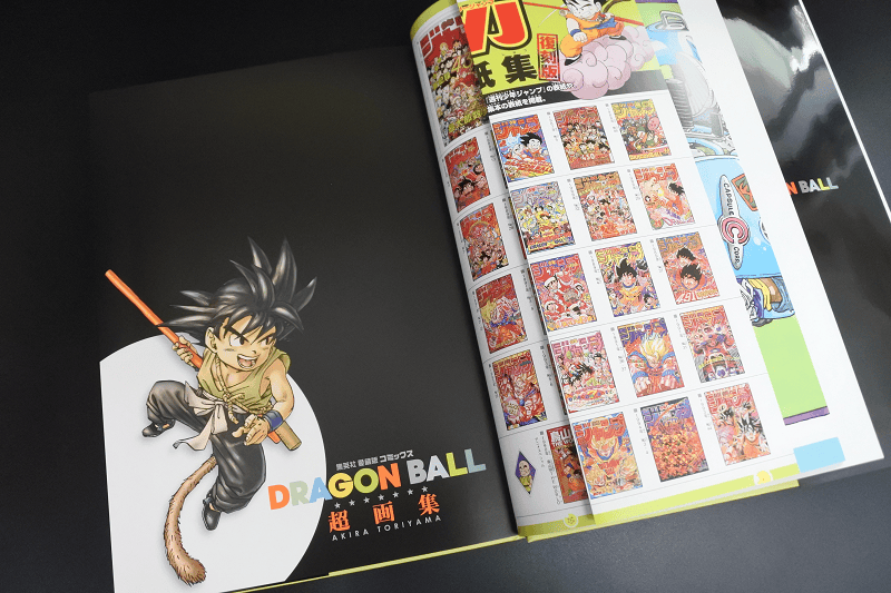 【畫冊介紹】七龍珠30周年超畫集~集鳥山明老師七龍珠作品於大成的紀念畫冊~
