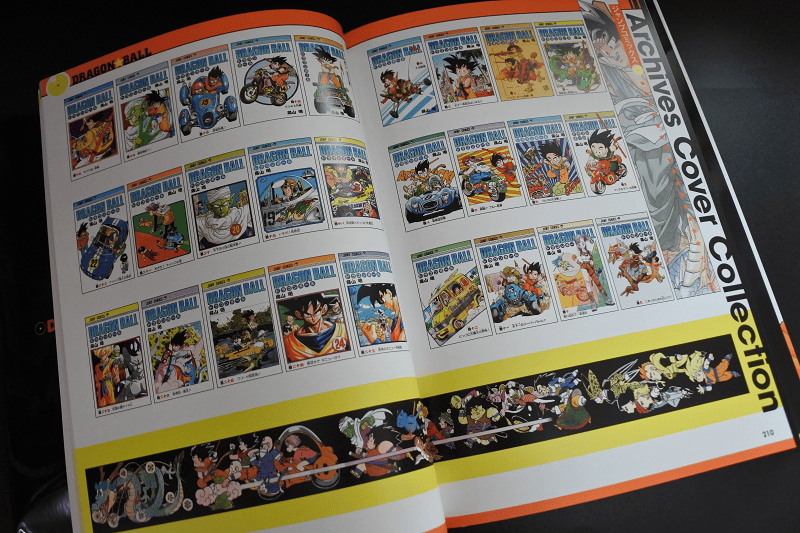 【畫冊介紹】七龍珠30周年超畫集~集鳥山明老師七龍珠作品於大成的紀念畫冊~