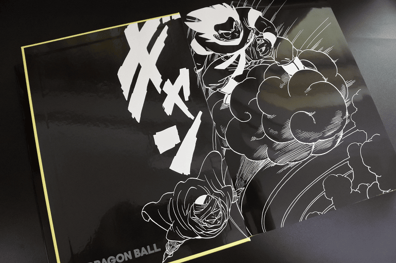 【畫冊介紹】七龍珠30周年超畫集~集鳥山明老師七龍珠作品於大成的紀念畫冊~