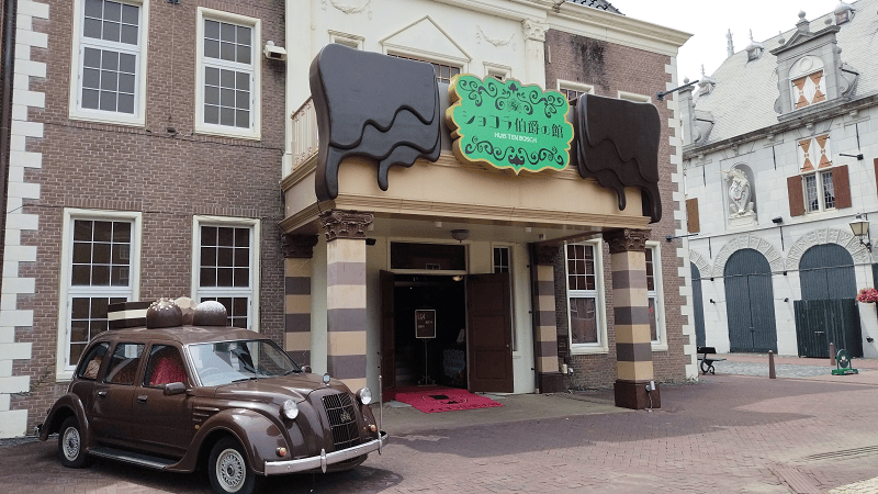 【長崎|佐世保】日本三大主題樂園之一的豪斯登堡~有中古歐州風景、VR體驗世界、夜間水舞及燈光秀~