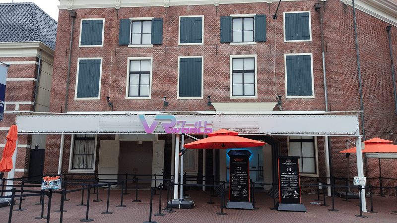 【長崎|佐世保】日本三大主題樂園之一的豪斯登堡~有中古歐州風景、VR體驗世界、夜間水舞及燈光秀~