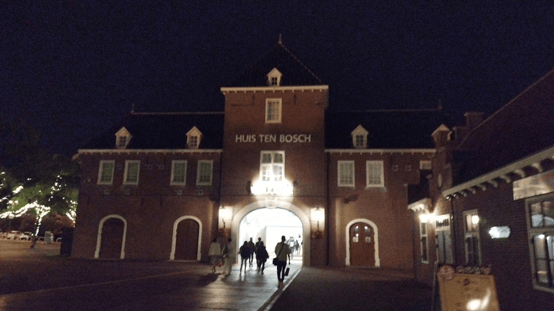 【長崎|佐世保】日本三大主題樂園之一的豪斯登堡~有中古歐州風景、VR體驗世界、夜間水舞及燈光秀~