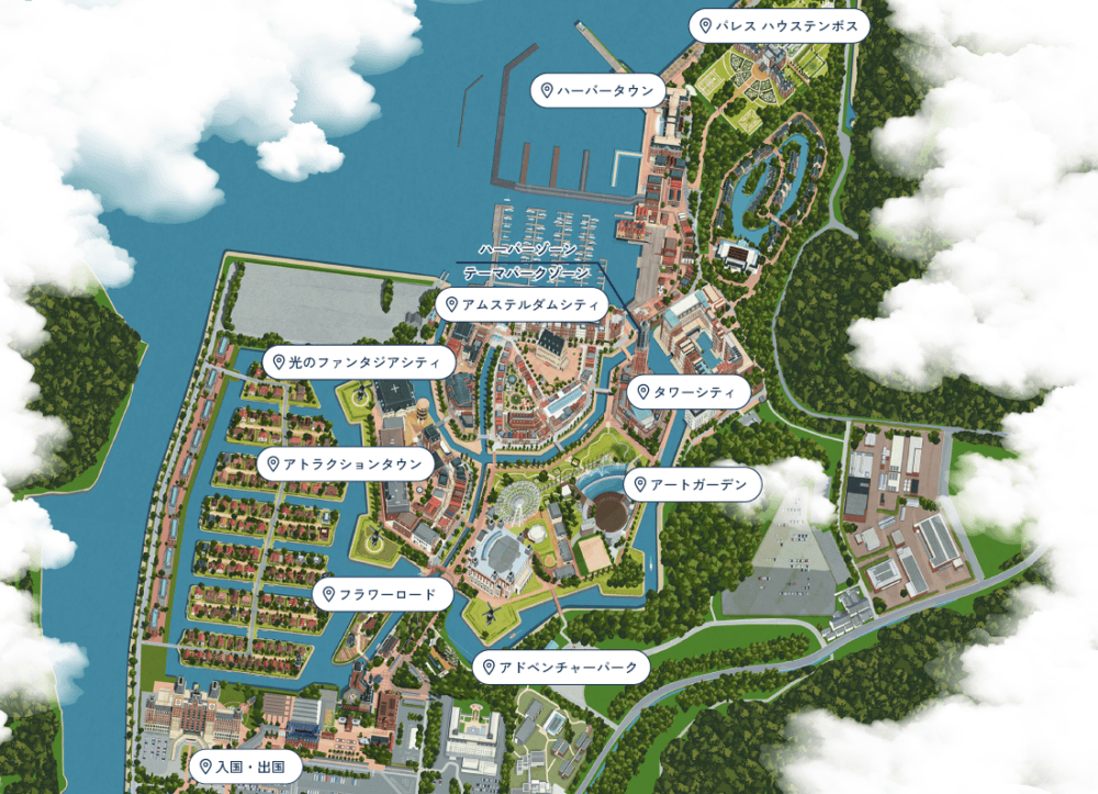 【長崎|佐世保】日本三大主題樂園之一的豪斯登堡~有中古歐州風景、VR體驗世界、夜間水舞及燈光秀~