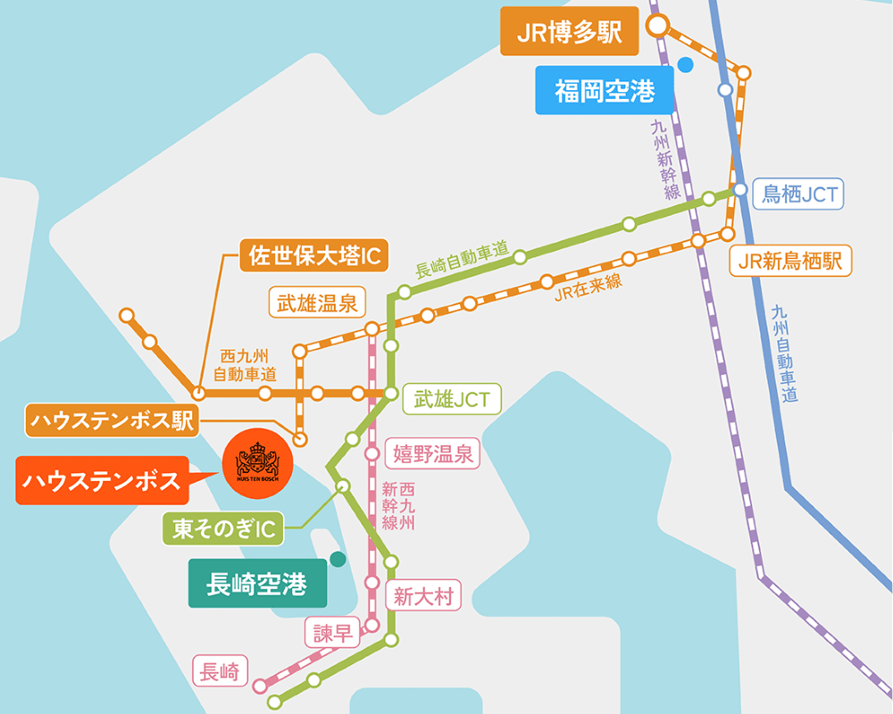 【長崎|佐世保】日本三大主題樂園之一的豪斯登堡~有中古歐州風景、VR體驗世界、夜間水舞及燈光秀~