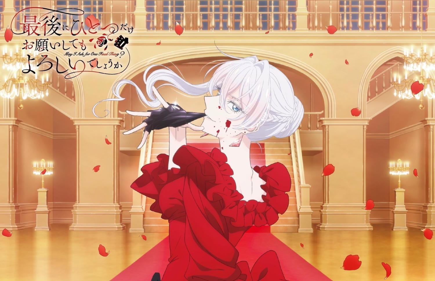 【動畫推薦】日本2025年秋季10月新番動畫的觀看感想與評價推薦~