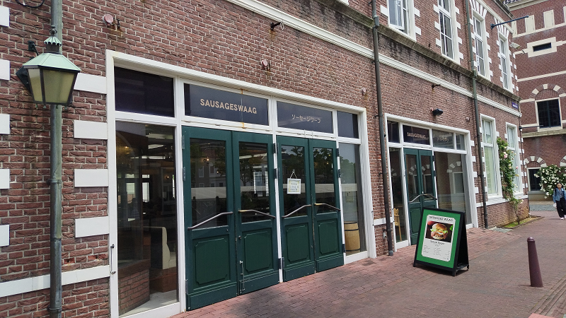 【長崎|佐世保】豪斯登堡必吃餐點~佐世保漢堡、米菲兔土耳其飯~