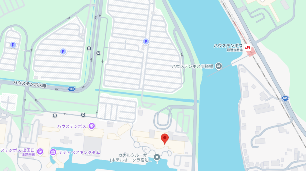 【長崎|佐世保】JR豪斯登堡大倉酒店~距離園區入口徒步只要1分鐘、還可悠閒搭船入園~