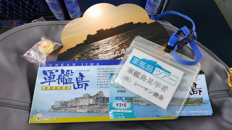 【長崎】世界文化遺產軍艦島~見證昔日煤礦產業興衰歷史的景點~