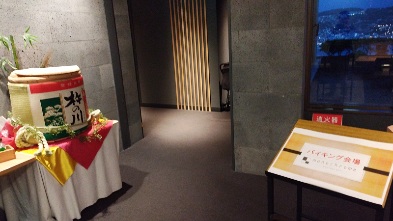 【長崎】大江戶溫泉物語長崎HOTEL清風~能邊泡湯邊觀賞稻佐山夜景~