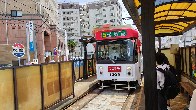 【長崎】眼鏡橋~既是日本三大名橋也是最古老的石造拱橋~ - 第4張圖 【長崎】眼鏡橋~既是日本三大名橋也是最古老的石造拱橋~