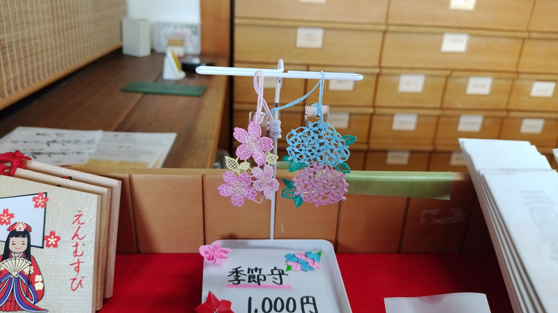 【長崎】諏訪神社~居高臨下並守護整個長崎的總氏神~ - 第16張圖 【長崎】諏訪神社~居高臨下並守護整個長崎的總氏神~
